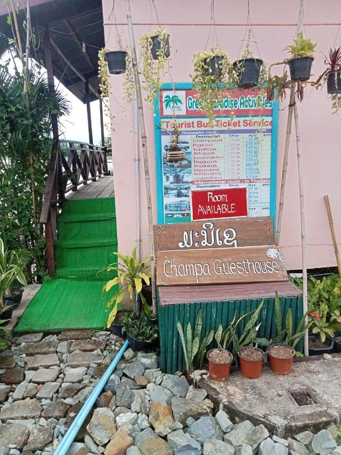 Champa Guesthouse Muang Không Esterno foto